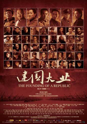 无学位证明怎么开